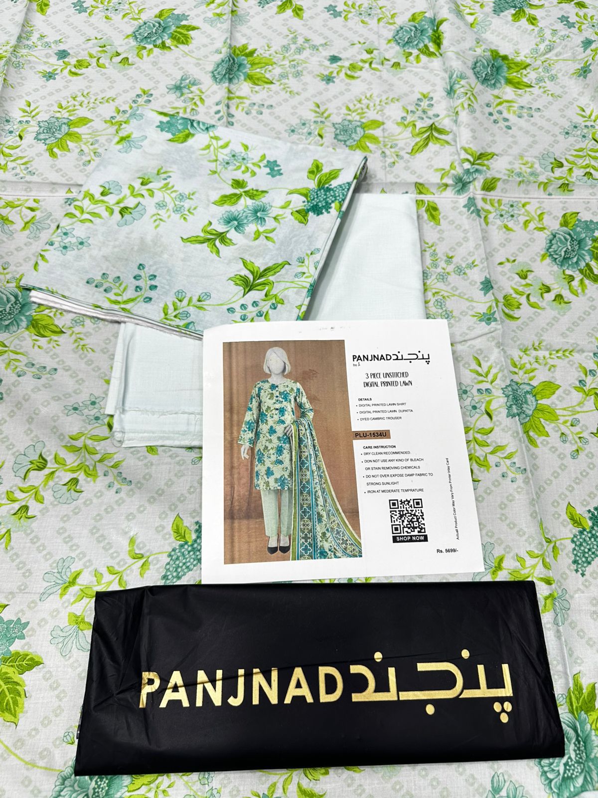 Panjnad | Mint Meadow Digital Printed Lawn – 3-Piece Unstitched Suite